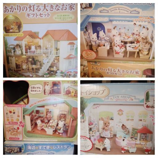 室内で遊ぼう！大幅再値下げ❤︎シルバニアおうち4軒とドール等まとめ売り　大きなお家＆レストラン＆パン屋さん＆トイショップ　家具　ドール　服　雑貨など