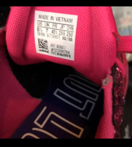 アディダスオリジナルス ピンクグリッター スニーカー ちゅん みどりのの靴の中古あげます 譲ります ジモティーで不用品の処分