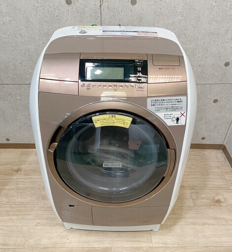 1*131 ドラム式洗濯機 HITACHI 日立 11.0kg BD-V110E3R 2016年製 ディープシャンパン ビッグドラム 大容量