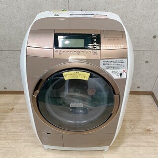 1*131 ドラム式洗濯機 HITACHI 日立 11.0kg ...