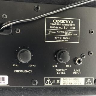美品オンキョーサブウーファーSL-T300