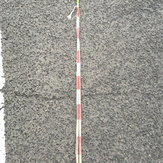150センチの長い棒