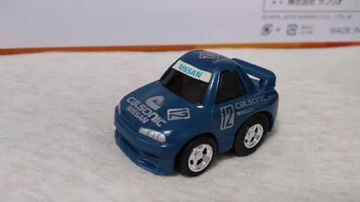 激レア商品カルソニックチョロQ 3台セット