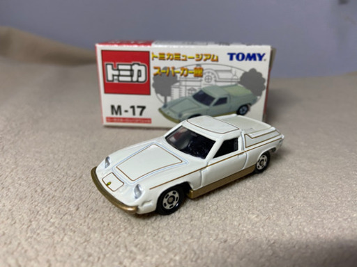 ミニカーセット個別は応談 Goma 前橋大島のおもちゃの中古あげます 譲ります ジモティーで不用品の処分 ミニカーセット個別は応談 Goma 前橋大島のおもちゃの中古あげます 譲ります ジモティーで不用品の処分