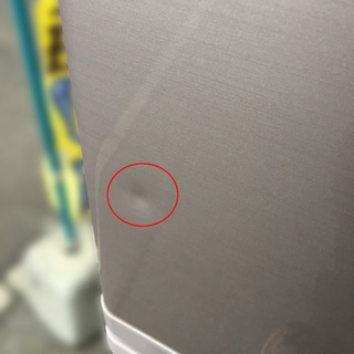 格安！Panasonic/パナソニック 3ドア冷凍冷蔵庫 321L 2014年製 NR-C32CM-P インバーターコンプレッサー 【自社配送は札幌市内限定】