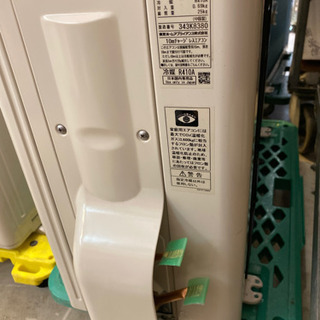 エイブイ:東芝 エアコン RAS-221E 2013年製 6畳用 エイブイ:東芝 エアコン RAS-221E 2013年製 6畳用 【公式通販】