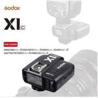 【未使用】ワイヤレス 多灯ライティングに！ Godox X1T-...