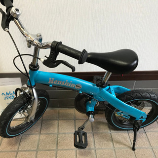 へんしんバイク 水色