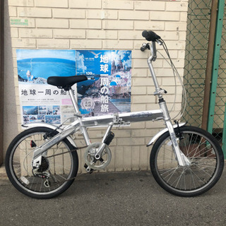 【中古車】20インチアルミ折りたたみ自転車