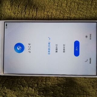 中古HUAWEI  P10LITE、SIMフリー