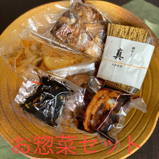 新型コロナウイルスの時だけのおうちご飯！　味源