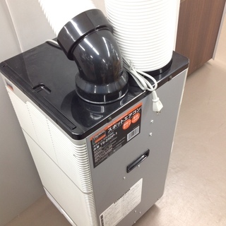 【エコツール岡崎店】トラスコ  スポットエアコン[14年製] TS-25DP-1 【愛知県/岡崎市/工具】 エコツール岡崎店】トラスコ スポットエアコン[14年製] TS-25DP-1