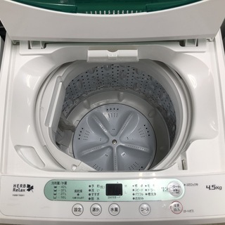 リサイクルショップどりーむ荒田店】1963 洗濯機 ハーブリラックス YWM 