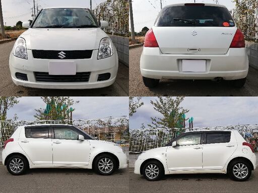 車検あり 乗って帰れます ｺﾐｺﾐ 自動車税もコミ ｽｽﾞｷ ｽｲﾌﾄ 検 令和3年3月まで 400km Smallriver 大宮のスイフトの中古車 ジモティー