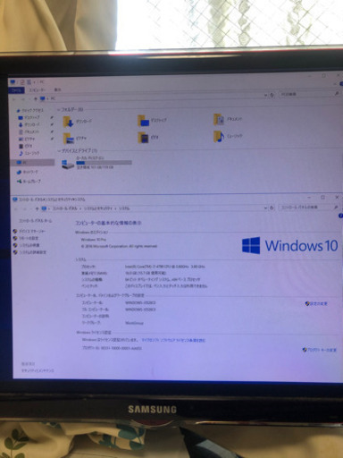 PC：CPU-Core i7-4790 自作旧 PC：CPU-Core i7-4790 自作旧 【公式通販】