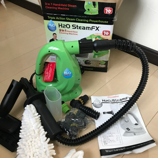H2oSteamFXスチーム掃除