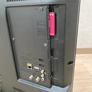 3*169 テレビ Panasonic パナソニック TH-32C320 2015年製 裏面凹み有 TH-32C320｜パナソニック 32V型 液晶テレビ ビエラ TH-32C320