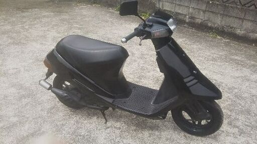 アドレスチューン 規制前メチャ速っ