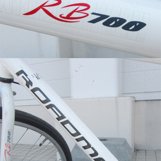 自転車 28インチ ホワイト クロスバイク ロードマーク ROADMARK RB700 変速7段 ☆ PayPay(ペイペイ)決済可能 ☆ 札幌市 北区 屯田