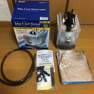 中古クールタワーが無料 格安で買える ジモティー