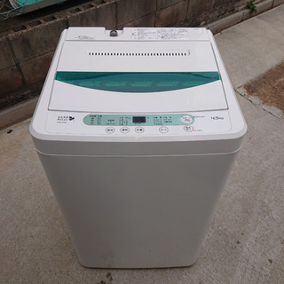 #KS07 ヤマダ電機オリジナル 全自動電気洗濯機 4.5kg ...