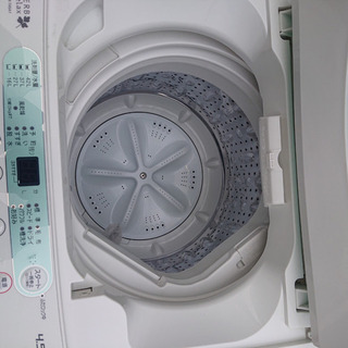 #KS07 ヤマダ電機オリジナル 全自動電気洗濯機 4.5kg HerbRelax YWM-T45A1