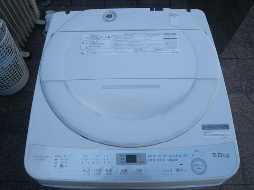 ■配達可■シャープ 6kg 全自動洗濯機 ES-GE6B-W 2018モデル