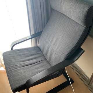 IKEA ポエング　ヒルナンデスでオードリーが壊した椅子