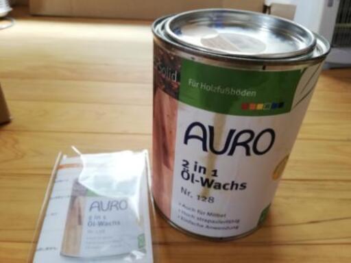 AURO Nr.128　ツーインワンオイルワックス
