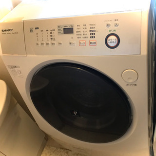 SHARPドラム洗濯機、取引中
