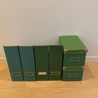 IKEA ファイルボックス　箱　収納　緑