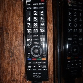 R0941) 東芝 32インチTV 32S22 2019年製! テレビ 店頭取引大歓迎♪