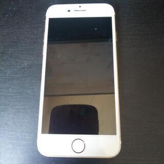 iPhone7  265G