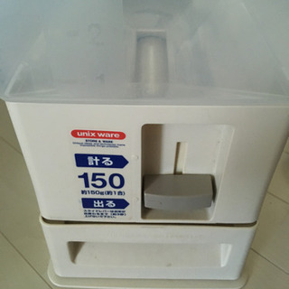 中古unixwareが無料 格安で買える ジモティー