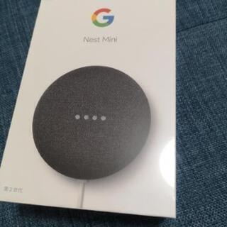 GOOGLE NEST MINI CHARCOAL