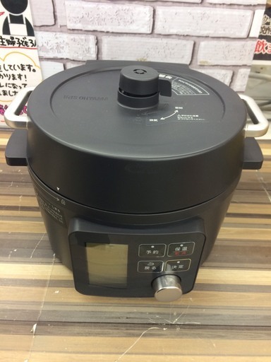 IRIS OHYAMA アイリスオーヤマ 電気圧力なべ　KPC-MA2-B ブラック Electric pressure cooker 2.2L 糸島福岡唐津　0419-05