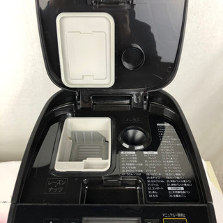 パナソニック ホームベーカリー SD-MDX100 1斤タイプ パナソニック ホームベーカリー SD-MDX100 1斤タイプ
