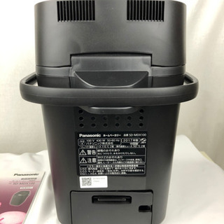 パナソニック ホームベーカリー SD-MDX100 1斤タイプ パナソニック ホームベーカリー SD-MDX100 1斤タイプ