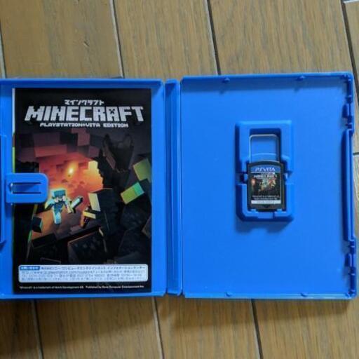 値下げしました Psvita マインクラフトソフト るい 寝屋川市のテレビゲーム プレイステーション の中古あげます 譲ります ジモティーで不用品の処分