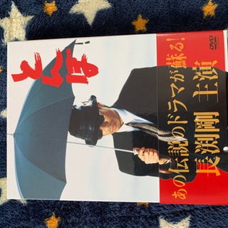 長渕剛　とんぼDVD 4枚セット