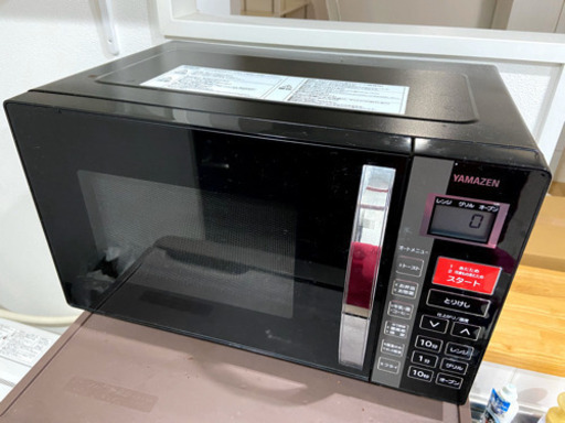 電子レンジ譲ります