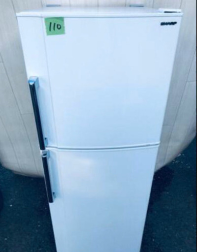 ①110番 SHARP✨ノンフロン冷凍冷蔵庫✨SJ-23R-W‼️