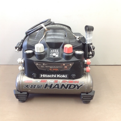 【エコツール岡崎店】Hitachi/日立  エアコンプレッサー EC1245H 【愛知県/岡崎市/工具】
