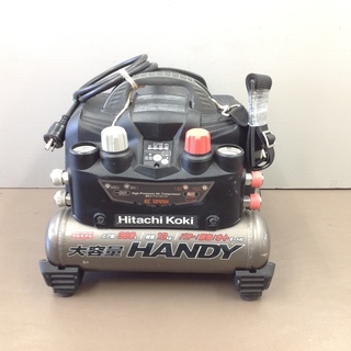 【エコツール岡崎店】Hitachi/日立  エアコンプレッサー EC1245H 【愛知県/岡崎市/工具】