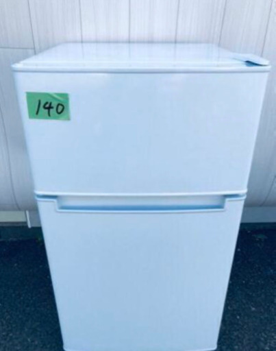 ①超高年式 140番 ハイアール✨冷凍冷蔵庫✨AT-RF85B‼️