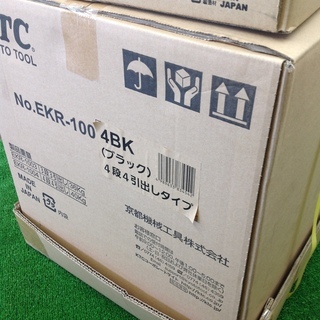 エコツール岡崎店】Nepros/ネプロス 工具箱+70点組み工具セット 【愛知県/