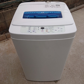 KS09 ハイアール 4.2kg 全自動洗濯機 Haier JW-K42K-W 2015年製