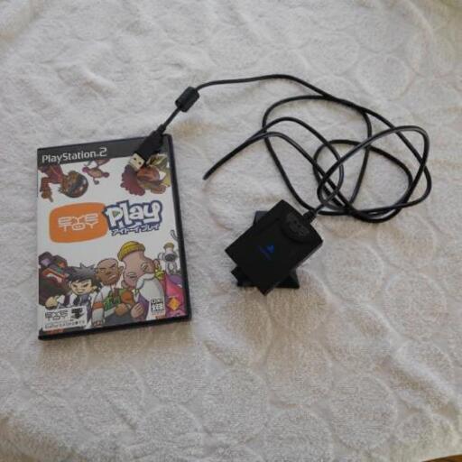 Ps2のソフト体を動かして遊ぶソフトもあります カメラつき さゆりん 梅坪のテレビゲーム Ps2 の中古あげます 譲ります ジモティーで不用品の処分 Ps2のソフト体を動かして遊ぶソフトもあります カメラつき さゆりん 梅坪のテレビゲーム Ps2 の中古あげます 譲ります ジモティーで不用品の処分