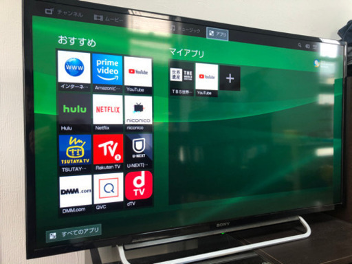 週末特別価格‼︎【美品】Sony ソニー テレビ 40インチ YouTubeも見える