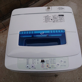 KS09 ハイアール 4.2kg 全自動洗濯機 Haier JW-K42K-W 2015年製 【公式
